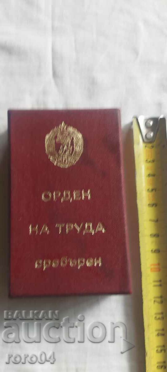 SVETLIN RUSEV (1933 - 2018) CORP DE FEMEIE NAKED cu preț € 15.99 | 31.27 BGN