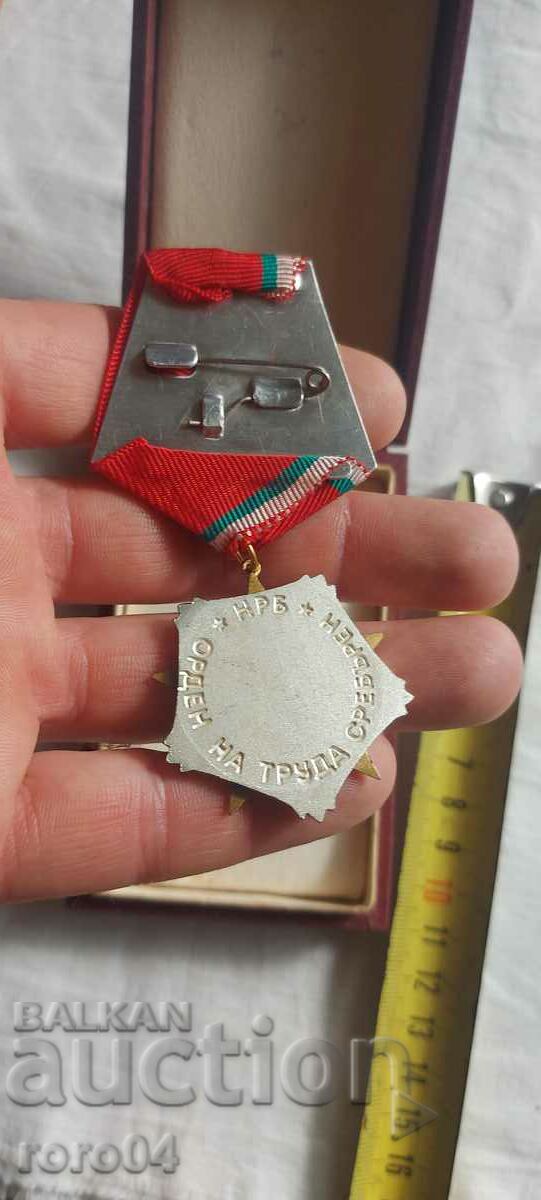 Delivery of SVETLIN RUSEV (1933 - 2018) NAKED FEMALE BODY Delivery of SVETLIN RUSEV (1933 - 2018) NAKED FEMALE BODY