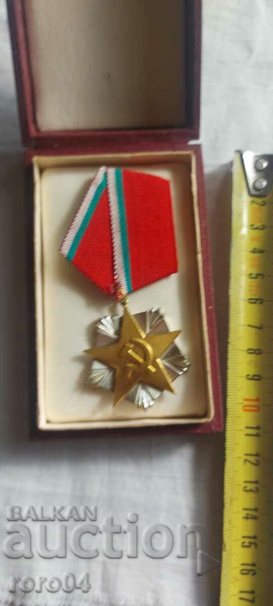 SVETLIN RUSEV (1933 - 2018) NAKED FEMALE BODY - 5 SVETLIN RUSEV (1933 - 2018) NAKED FEMALE BODY - 5