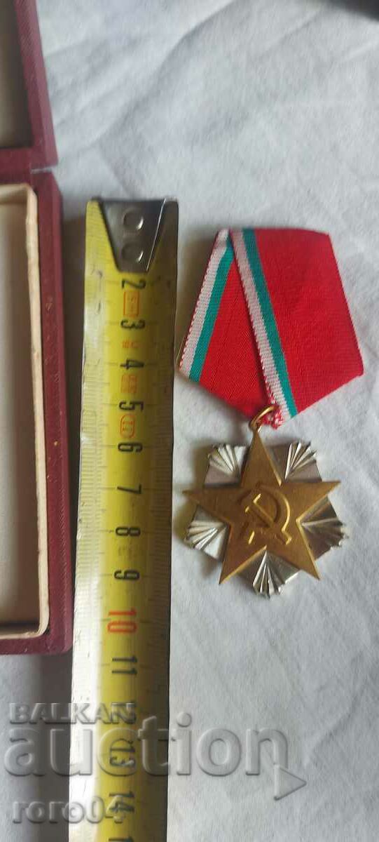 SVETLIN RUSEV (1933 - 2018) NAKED FEMALE BODY - 7 SVETLIN RUSEV (1933 - 2018) NAKED FEMALE BODY - 7