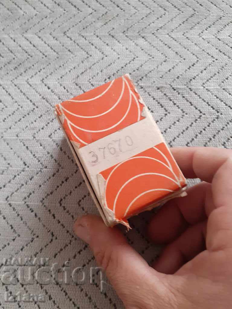 Delivery of Old box Blecksun, Bohemia works Delivery of Old box Blecksun, Bohemia works