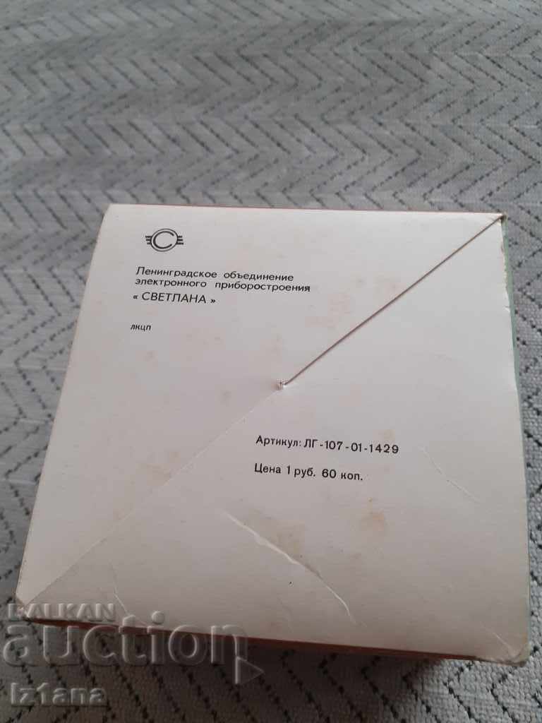 An old coffee maker with price 20.00 BGN | € 10.23