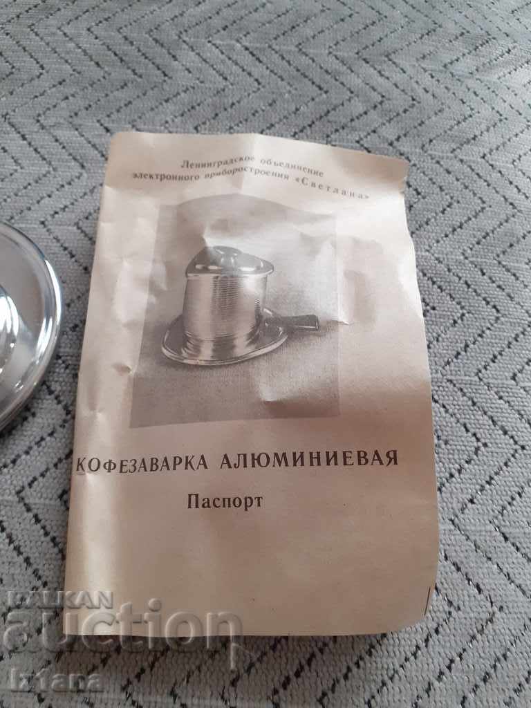 Delivery of An old coffee maker