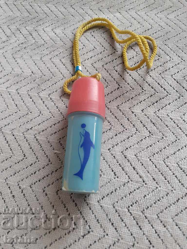 Old baby bag with price 5.00 BGN | € 2.56 Old baby bag with price 5.00 BGN | € 2.56