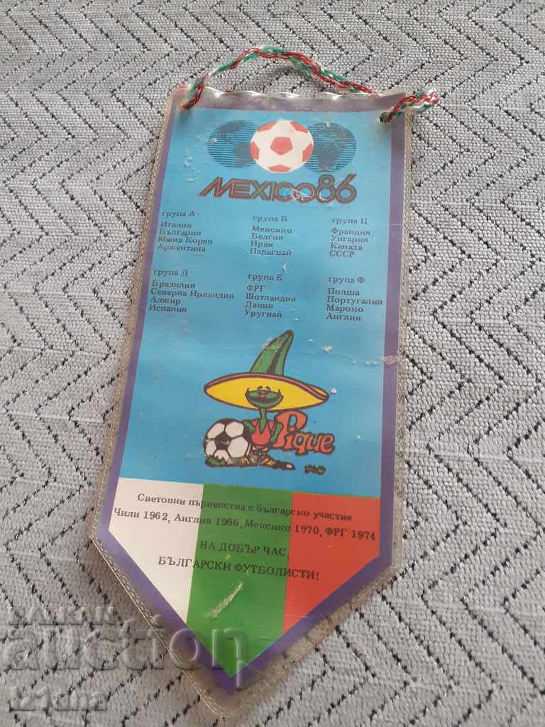 Drapel vechi, Cupa Mondială din 1986 Mexic