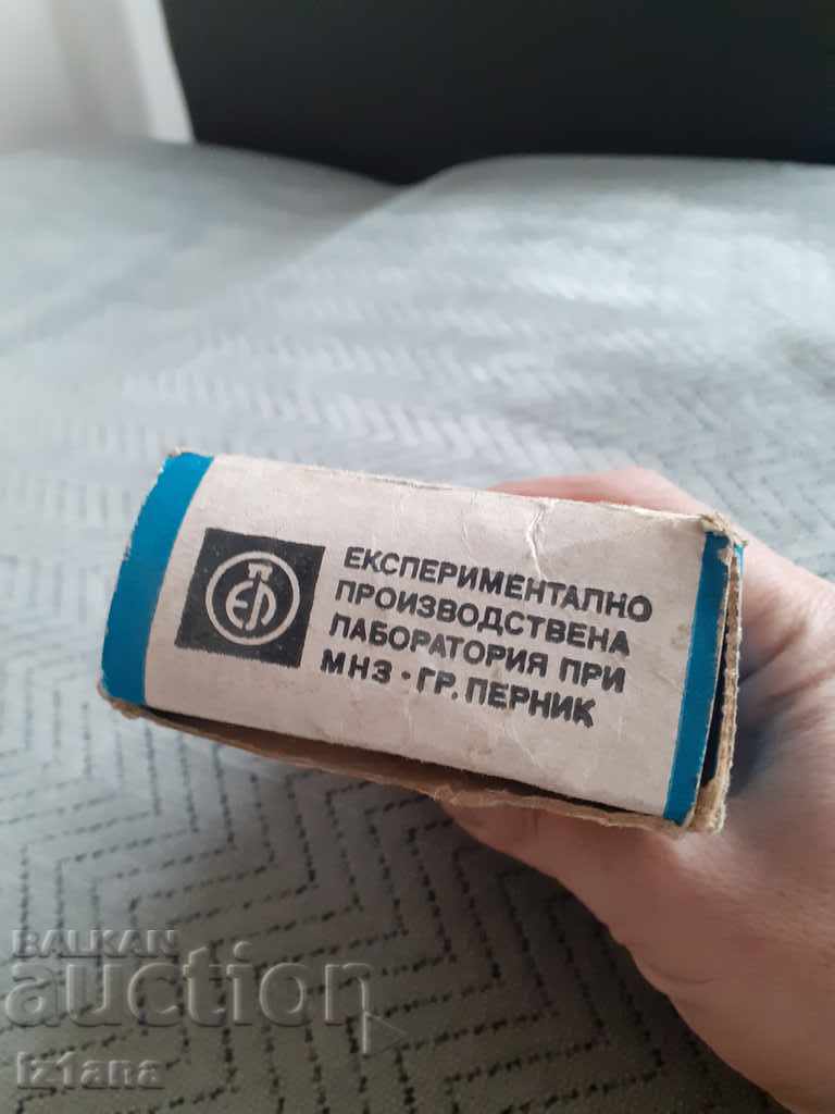 Auction Old Insecticide Lotion Auction Old Insecticide Lotion