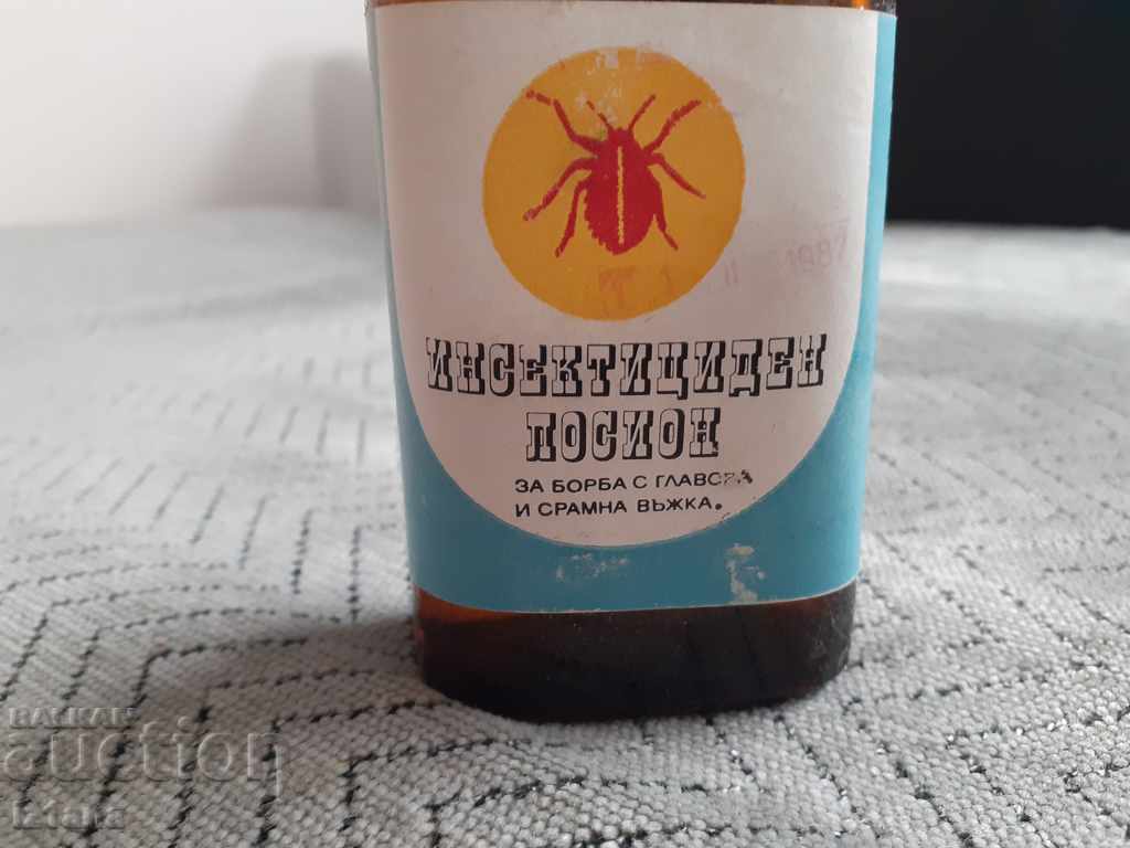 Old Insecticide Lotion - 5 Old Insecticide Lotion - 5