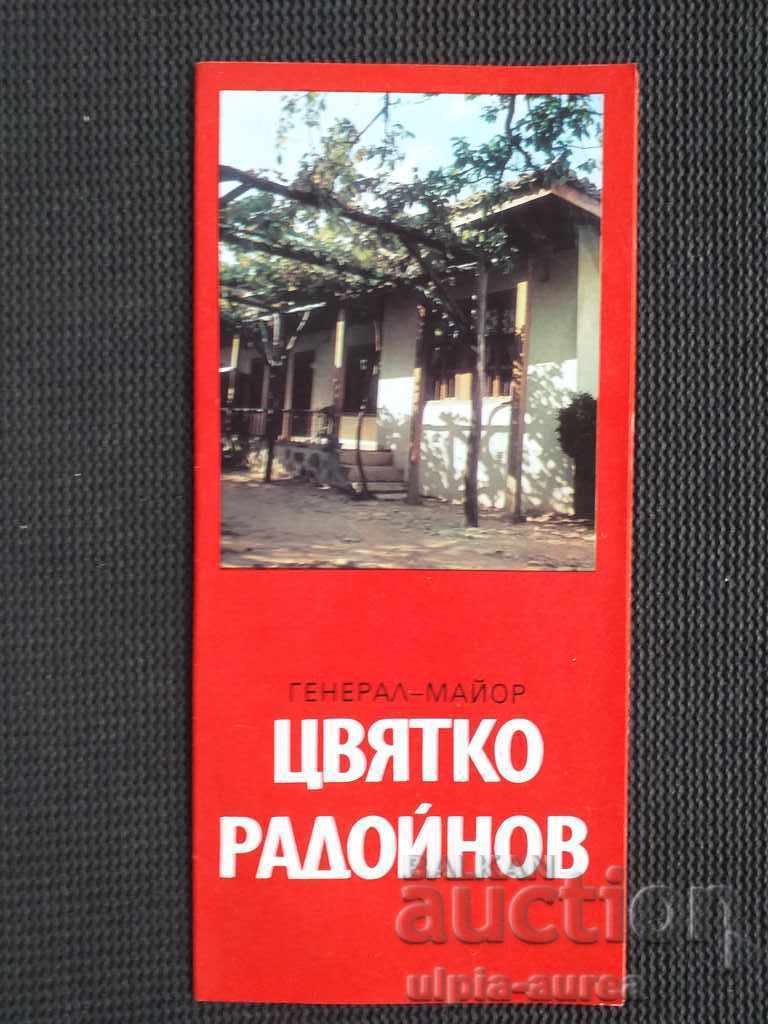 Broșură socială Tsvyatko Radoynov