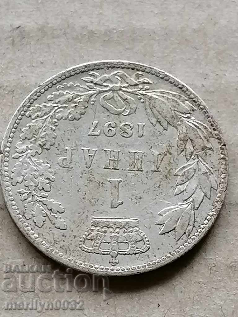 Coin 1 dinar 1897 Kingdom of Serbia silver with price 47.00 BGN | € 24.03 Coin 1 dinar 1897 Kingdom of Serbia silver with price 47.00 BGN | € 24.03