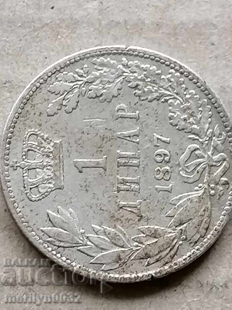 Delivery of Coin 1 dinar 1897 Kingdom of Serbia silver Delivery of Coin 1 dinar 1897 Kingdom of Serbia silver
