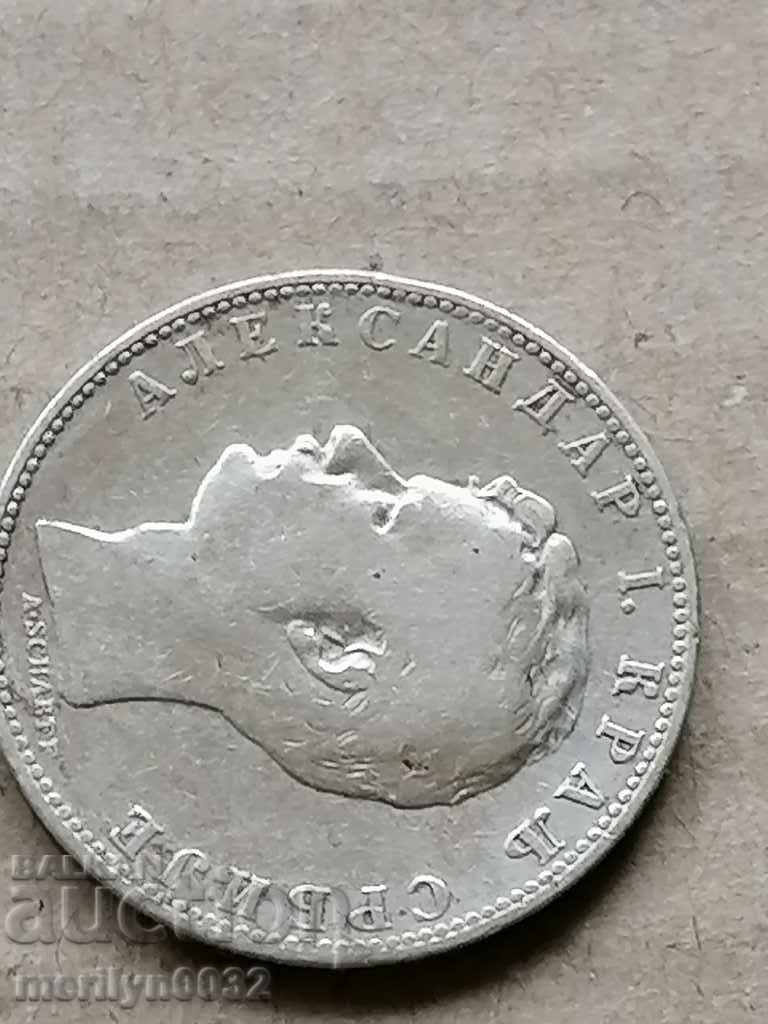 Coin 1 dinar 1897 Kingdom of Serbia silver - 5 Coin 1 dinar 1897 Kingdom of Serbia silver - 5