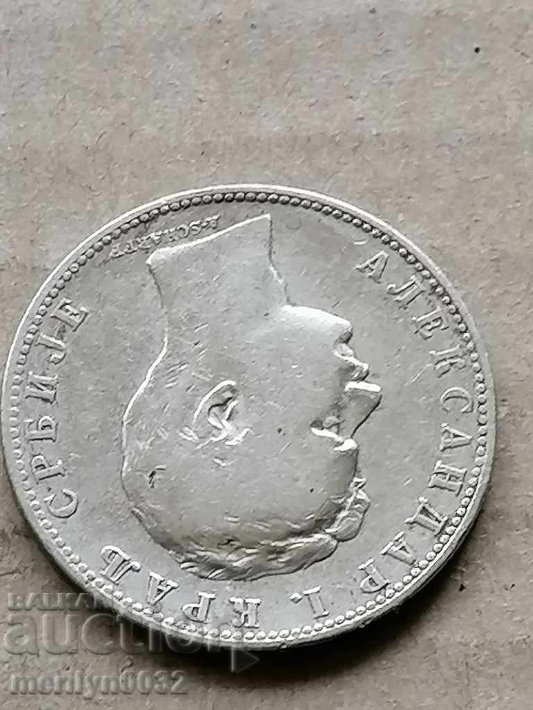 Coin 1 dinar 1897 Kingdom of Serbia silver - 7 Coin 1 dinar 1897 Kingdom of Serbia silver - 7