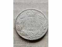 Monedă 1 dinar 1897 Regatul Serbiei argint