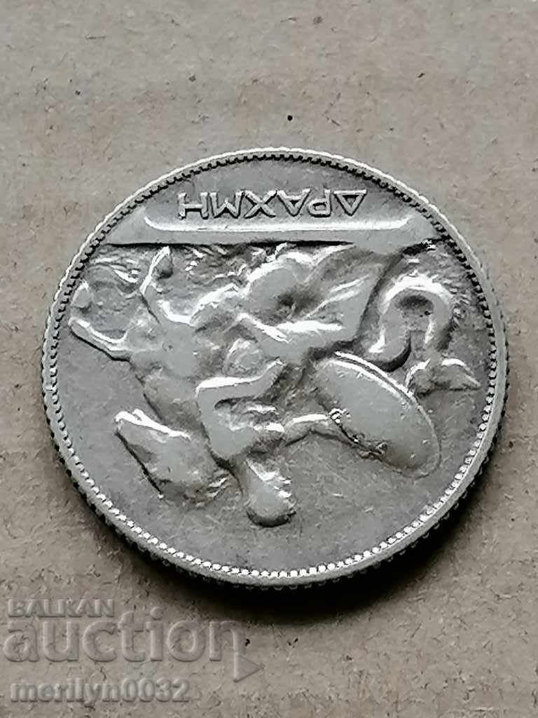 Coin 1 drachma 1910 Kingdom of Greece silver - 5