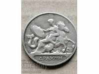 Монета 1 драхма 1910 год Кралство Гърция сребро