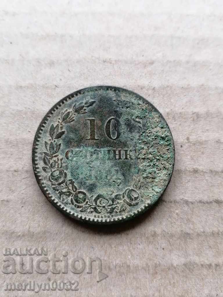 Българска медна монета 10 стотинки 1881 год княз Батенберг
