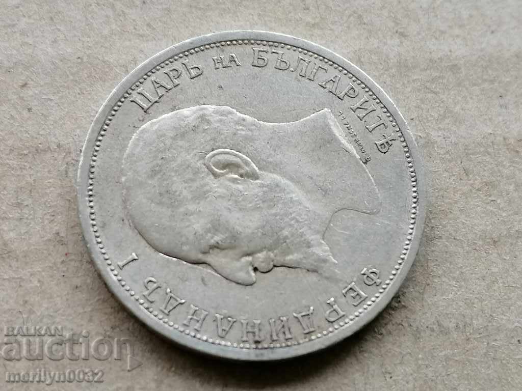 Delivery of Coin 1 lev 1912 Kingdom of Bulgaria silver