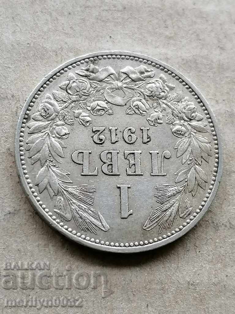 Coin 1 lev 1912 Kingdom of Bulgaria silver - 5
