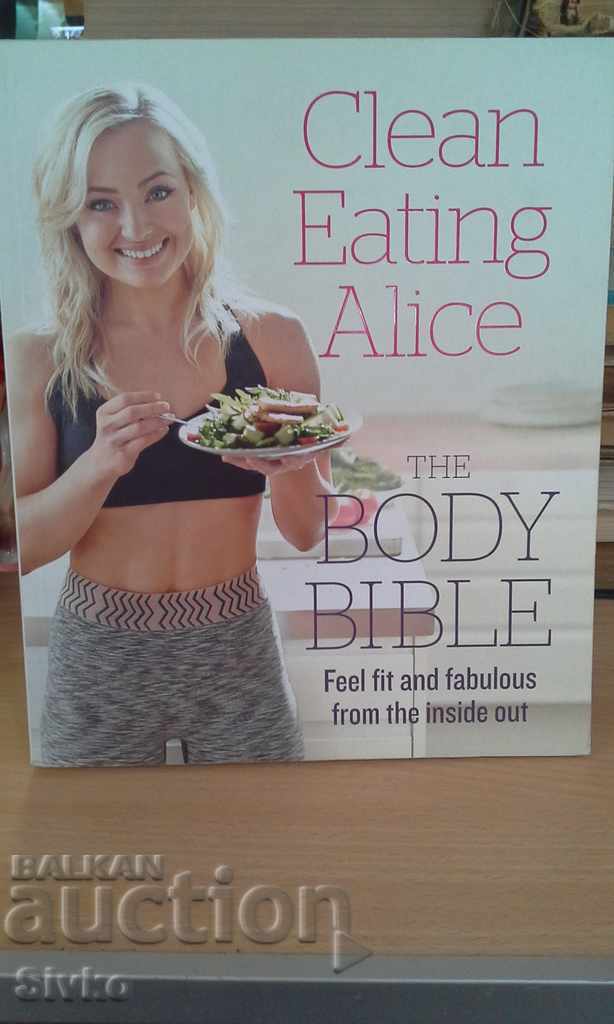 Christmas Discount Healthy Living Book