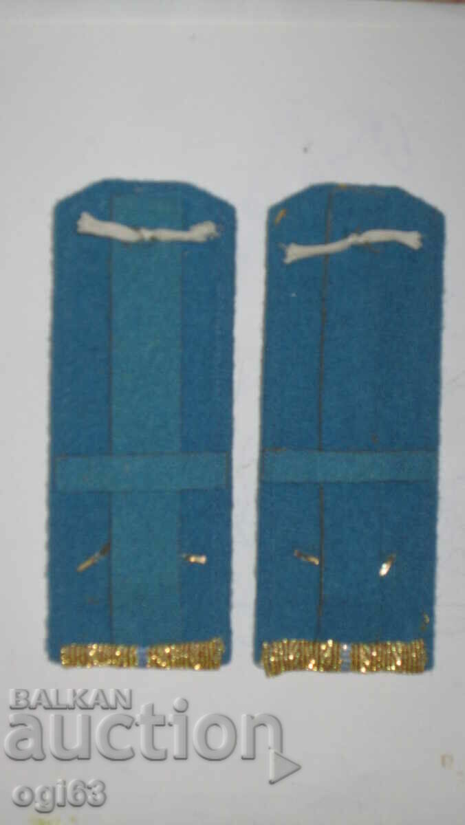 Royal epaulettes 54 with price 79.90 BGN | € 40.85 Royal epaulettes 54 with price 79.90 BGN | € 40.85