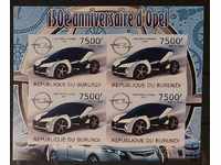 Burundi 2012 Adam Opel 150 Opel Block MNH