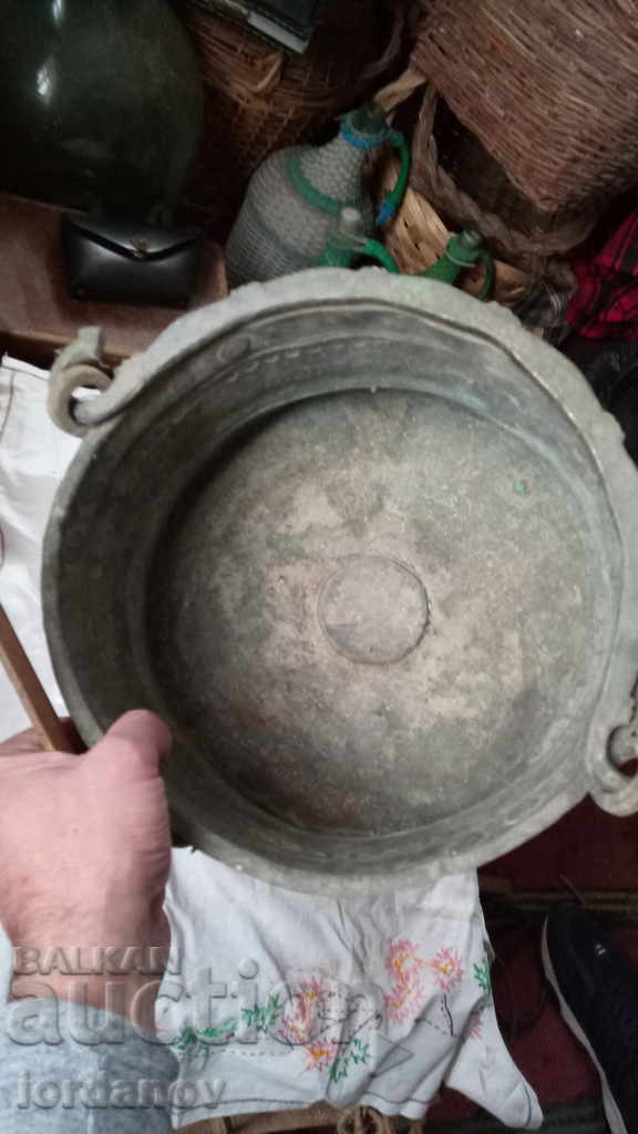 Аукцион Старо,, бакърено котле. Аукцион Старо,, бакърено котле.
