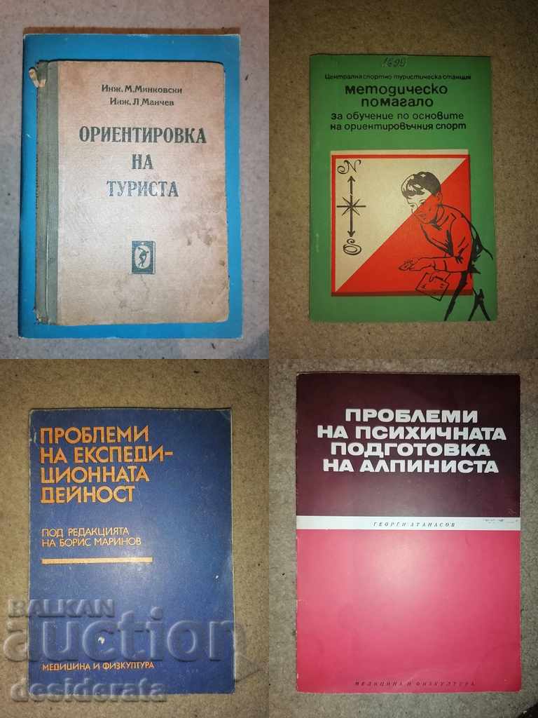 Auction 13 books on mountaineering Auction 13 books on mountaineering