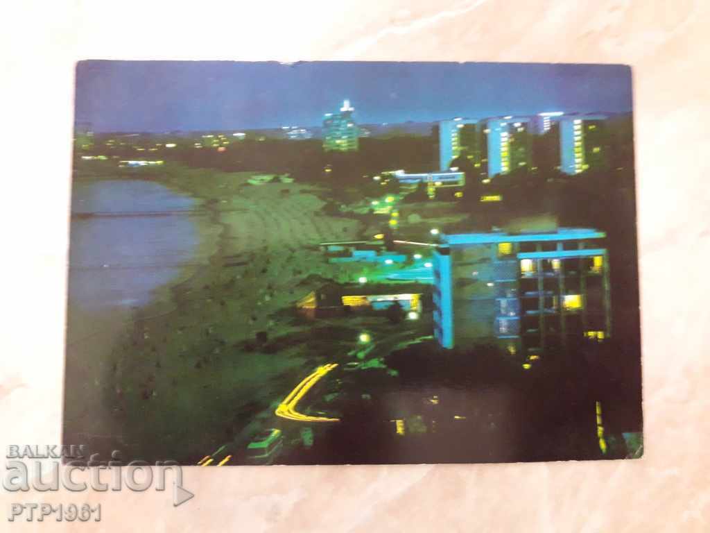 θέρετρο - Sunny Beach θέρετρο - Sunny Beach