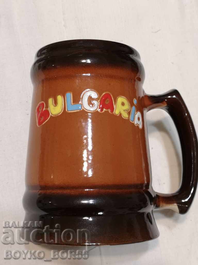 Great Porcelain Beer Mug BULGARiA with price 50.00 BGN | € 25.56 Great Porcelain Beer Mug BULGARiA with price 50.00 BGN | € 25.56