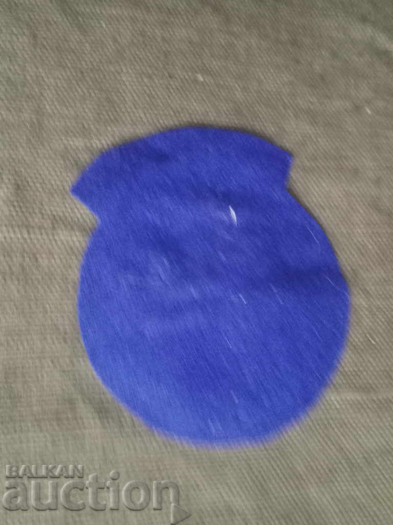 Emblem Rally Golden Sands Judge X anniversary with price 100.00 BGN | € 51.13