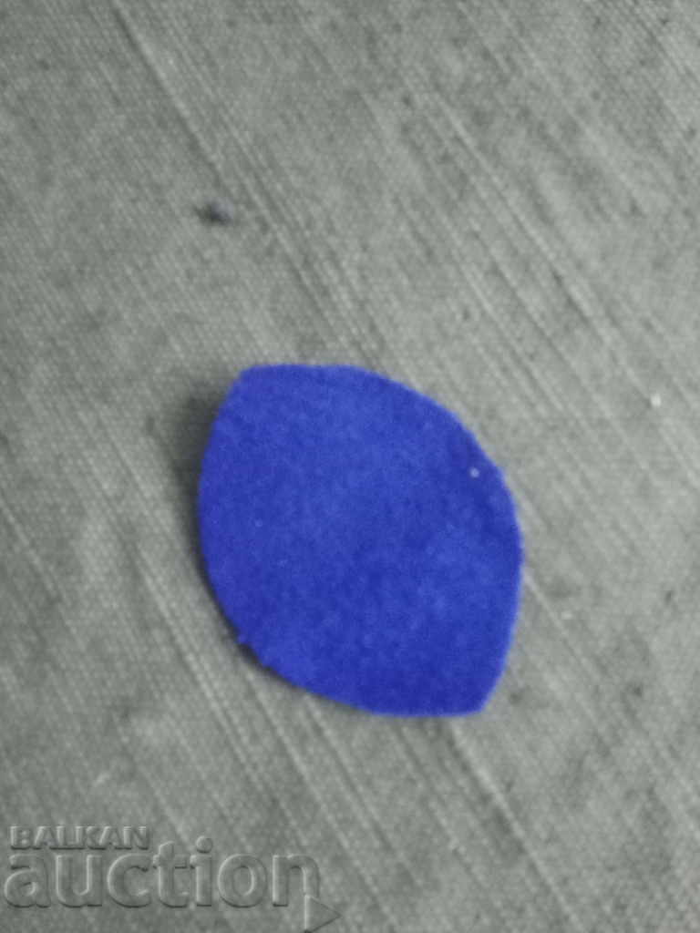 SBA Shipka Emblem with price 20.00 BGN | € 10.23