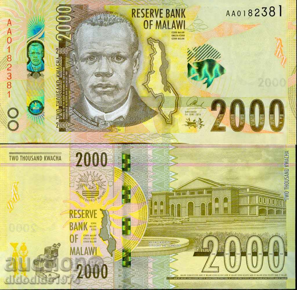 ΜΑΛΑΟΥΙ ΜΑΛΑΟΥΙ 2 000 2000 Kwacha - τεύχος 2016 - NEW UNC ΜΑΛΑΟΥΙ ΜΑΛΑΟΥΙ 2 000 2000 Kwacha - τεύχος 2016 - NEW UNC