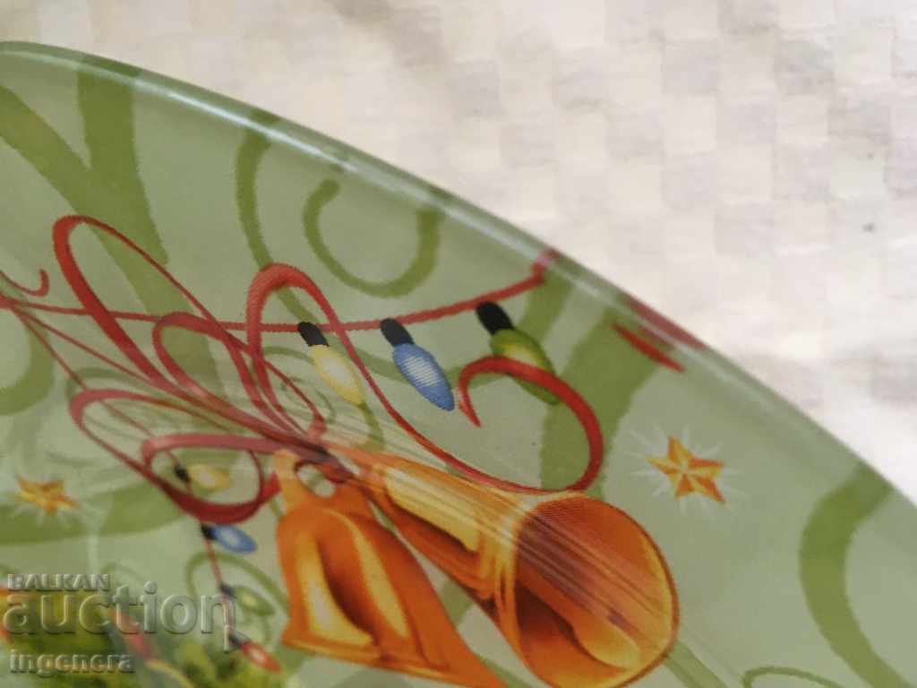 Δημοπρασία ΧΡΙΣΤΟΥΓΕΝΝΙΑΤΙΚΟ ΒΑΜΜΕΝΟ ΓΥΑΛΙΝΟ ΠΙΑΤΟ-6 ΤΕΜ. ΕΚΠΤΩΣΗ! Δημοπρασία ΧΡΙΣΤΟΥΓΕΝΝΙΑΤΙΚΟ ΒΑΜΜΕΝΟ ΓΥΑΛΙΝΟ ΠΙΑΤΟ-6 ΤΕΜ. ΕΚΠΤΩΣΗ!