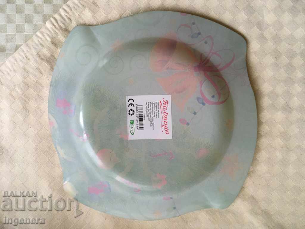 Παράδοση ΧΡΙΣΤΟΥΓΕΝΝΙΑΤΙΚΟ ΒΑΜΜΕΝΟ ΓΥΑΛΙΝΟ ΠΙΑΤΟ-6 ΤΕΜ. ΕΚΠΤΩΣΗ! Παράδοση ΧΡΙΣΤΟΥΓΕΝΝΙΑΤΙΚΟ ΒΑΜΜΕΝΟ ΓΥΑΛΙΝΟ ΠΙΑΤΟ-6 ΤΕΜ. ΕΚΠΤΩΣΗ!