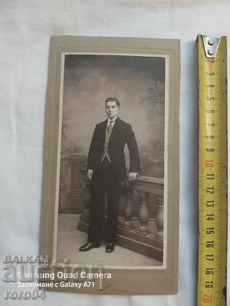 STAR PHOTOGRAPHY - CARD with price 13.50 BGN | € 6.90