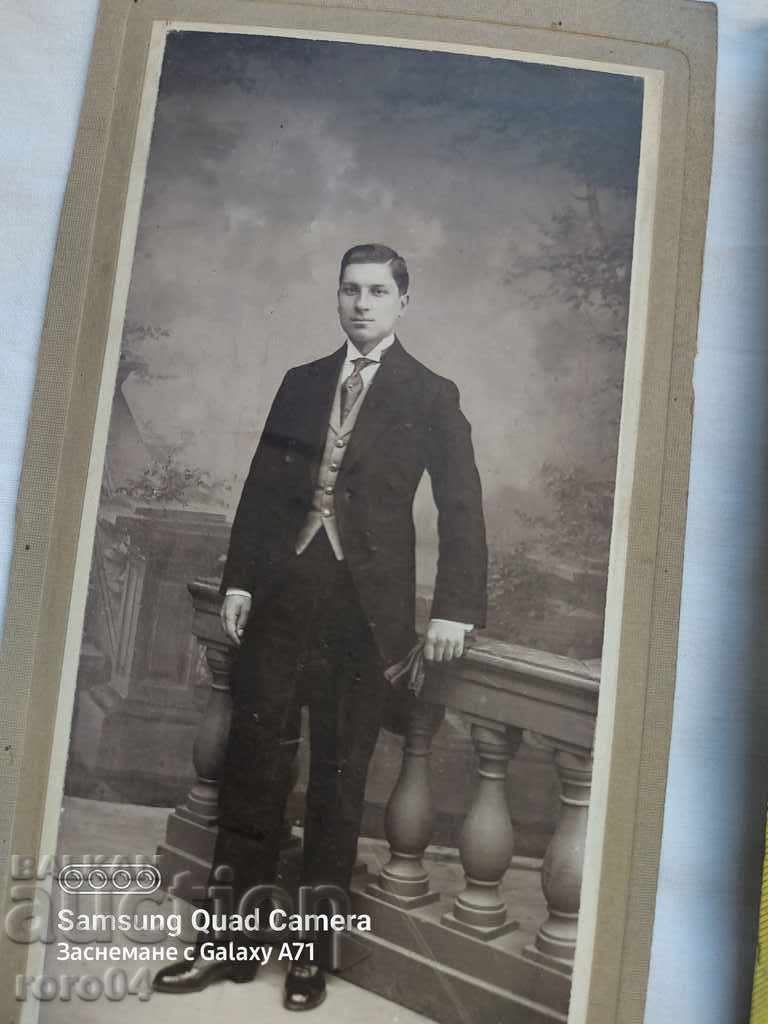 Delivery of STAR PHOTOGRAPHY - CARD