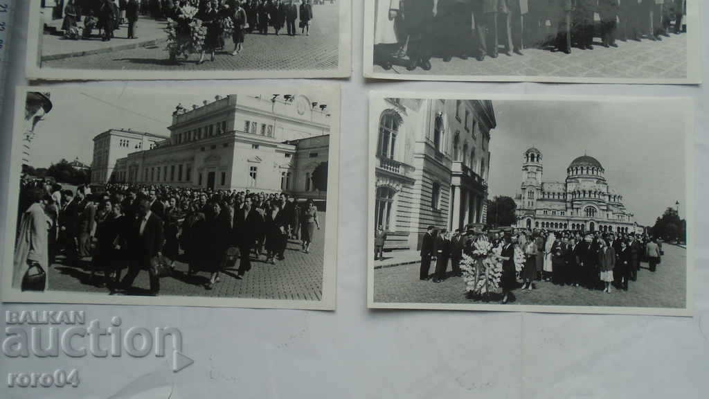 Auction  SOFIA - SOC. PHOTOS - 9 ISSUES