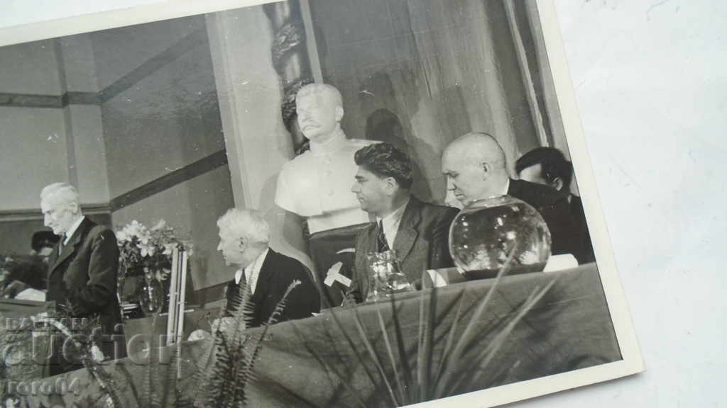 VALKO CHERVENKOV with price 10.00 BGN | € 5.11 VALKO CHERVENKOV with price 10.00 BGN | € 5.11