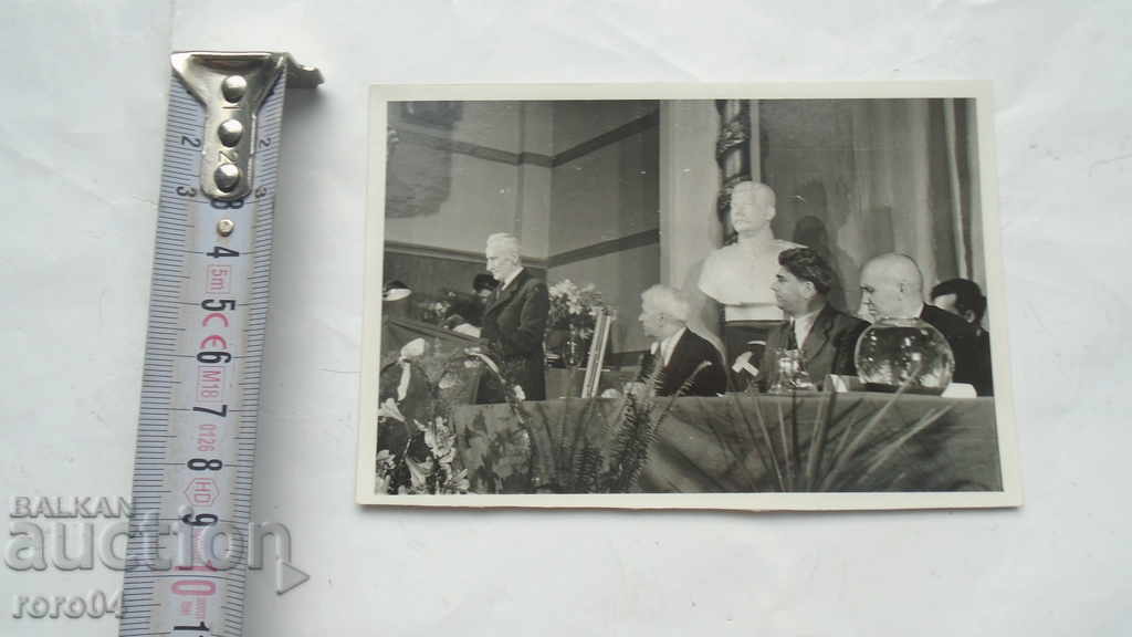 Delivery of VALKO CHERVENKOV Delivery of VALKO CHERVENKOV