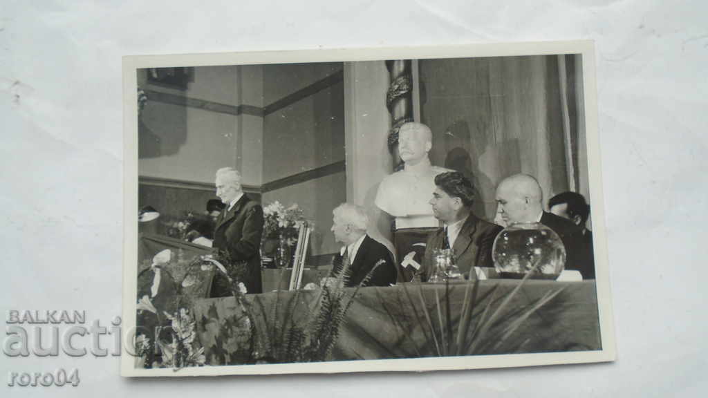 ВЪЛКО ЧЕРВЕНКОВ - 6