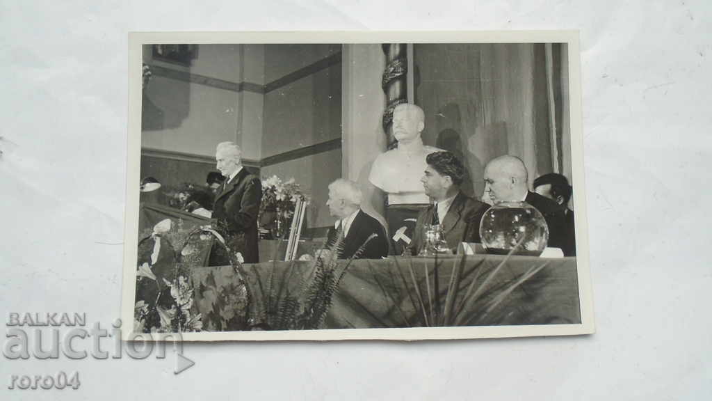 ВЪЛКО ЧЕРВЕНКОВ - 7