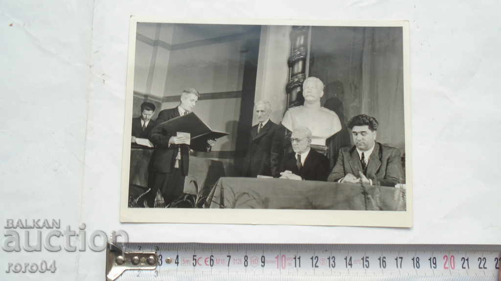 Auction VALKO CHERVENKOV Auction VALKO CHERVENKOV