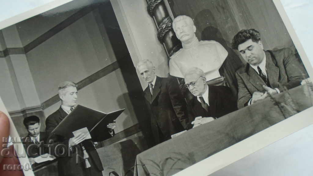 VALKO CHERVENKOV - 6 VALKO CHERVENKOV - 6