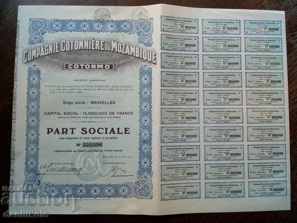 * $ * Y * $ * COTONNIER COMPAGNIES OF MOZAMBIQUE 1927 * $ * Y * $ * with price 19.90 BGN | € 10.17 * $ * Y * $ * COTONNIER COMPAGNIES OF MOZAMBIQUE 1927 * $ * Y * $ * with price 19.90 BGN | € 10.17