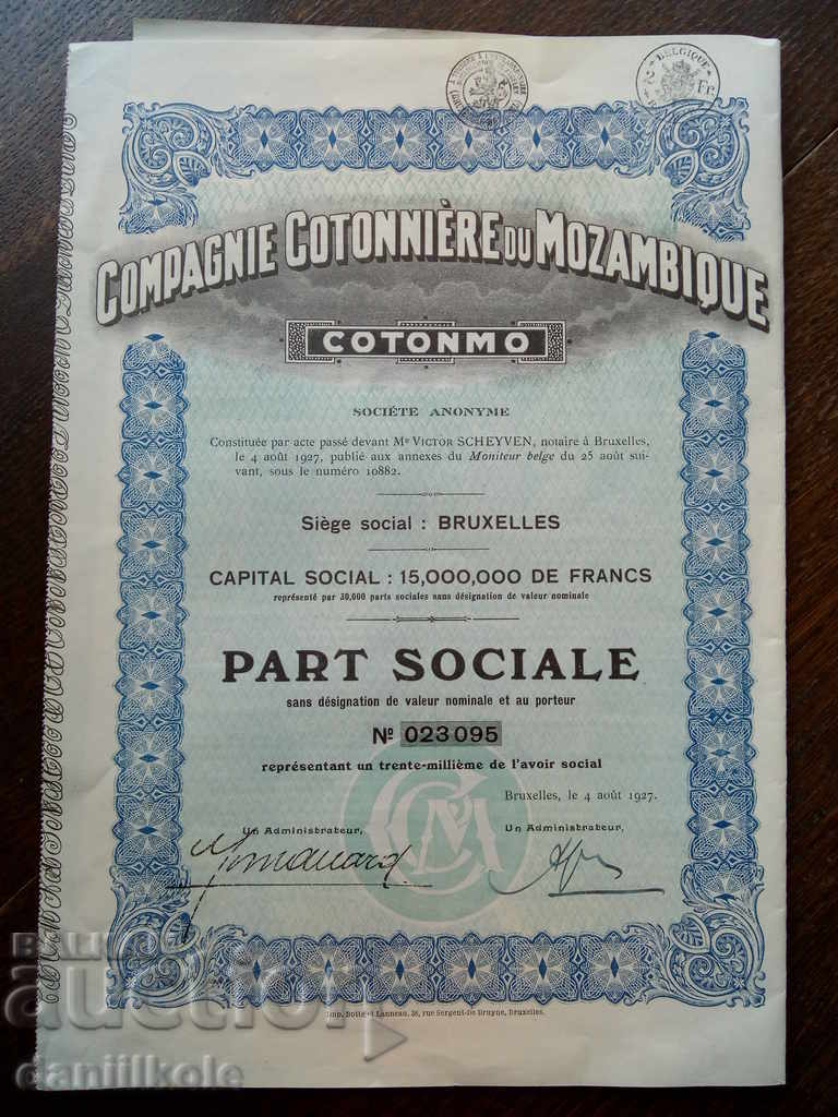 * $ * Y * $ * COTONNIER COMPAGNIES OF MOZAMBIQUE 1927 * $ * Y * $ * - 5 * $ * Y * $ * COTONNIER COMPAGNIES OF MOZAMBIQUE 1927 * $ * Y * $ * - 5