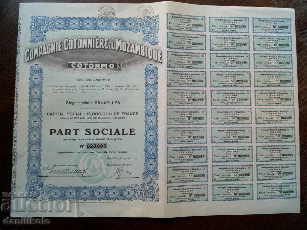 * $ * Y * $ * COTONNIER COMPAGNIES OF MOZAMBIQUE 1927 * $ * Y * $ * - 6 * $ * Y * $ * COTONNIER COMPAGNIES OF MOZAMBIQUE 1927 * $ * Y * $ * - 6