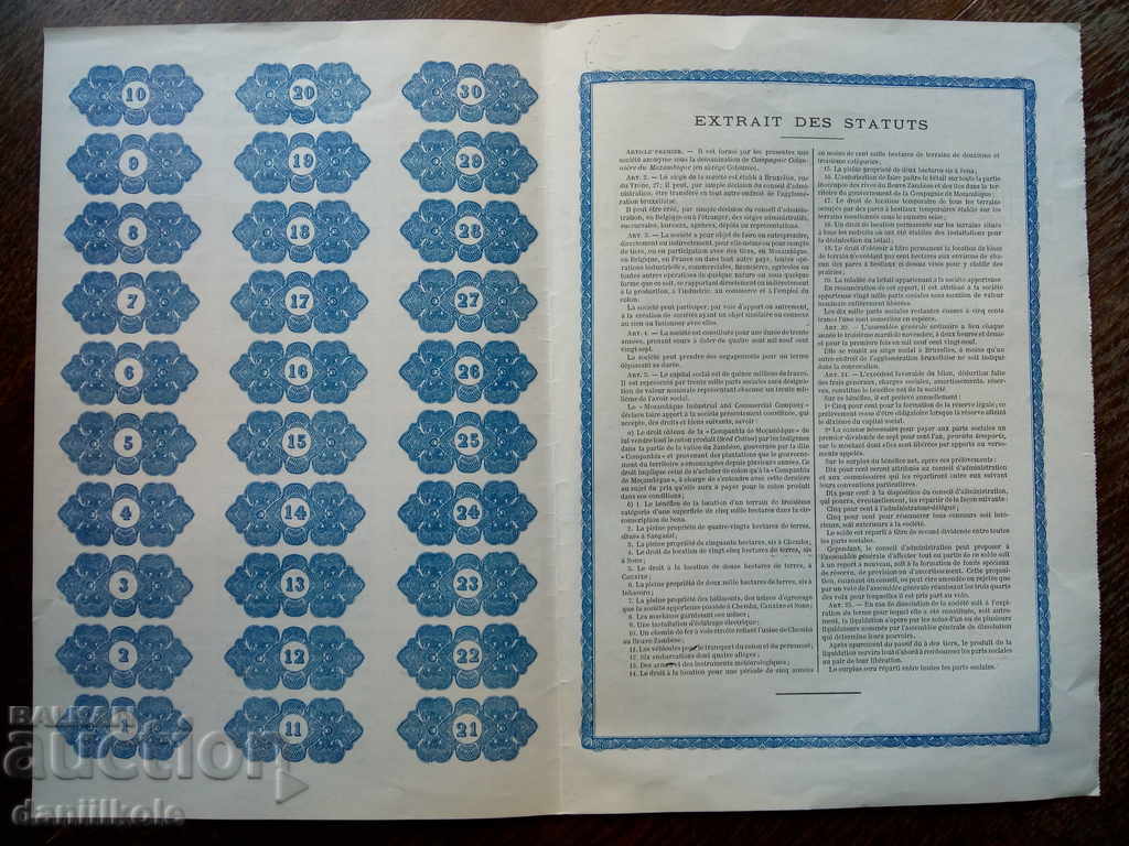 * $ * Y * $ * COTONNIER COMPAGNIES OF MOZAMBIQUE 1927 * $ * Y * $ * - 7 * $ * Y * $ * COTONNIER COMPAGNIES OF MOZAMBIQUE 1927 * $ * Y * $ * - 7