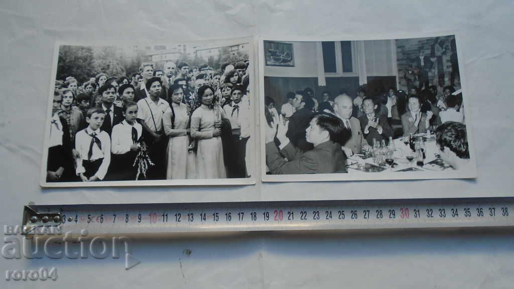 Delivery of BULGARIAN - ASIAN SOC. PHOTOS - 2 ISSUES