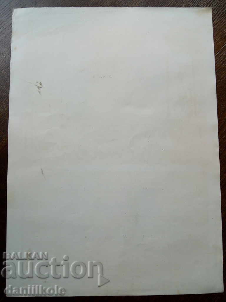 Παράδοση * $ * Y * $ * ΜΕΤΟΧΕΣ ΚΟΙΝΗ ΕΤΑΙΡΕΙΑ ΑΠΟΘΕΜΑΤΩΝ ΠΛΗΡΩΜΗ 1923 * $ * Y * $ * Παράδοση * $ * Y * $ * ΜΕΤΟΧΕΣ ΚΟΙΝΗ ΕΤΑΙΡΕΙΑ ΑΠΟΘΕΜΑΤΩΝ ΠΛΗΡΩΜΗ 1923 * $ * Y * $ *