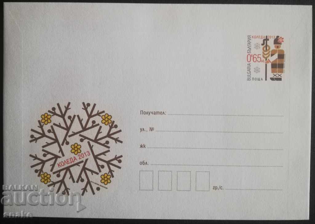 Envelope illustrated.